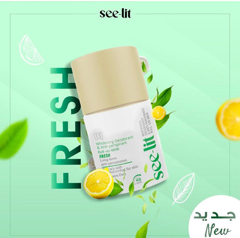 سى ليت مزيل العرق للتفتيح فريش 50 مل - See lit