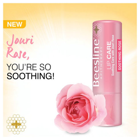 بيزلين مرطب و ملطف شفاه بورد الجوري للشفاه الجافة و الحساسة 4 جم - Beesline