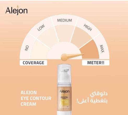 Alejon Eye Contour Cream 30 ml - Alejon
