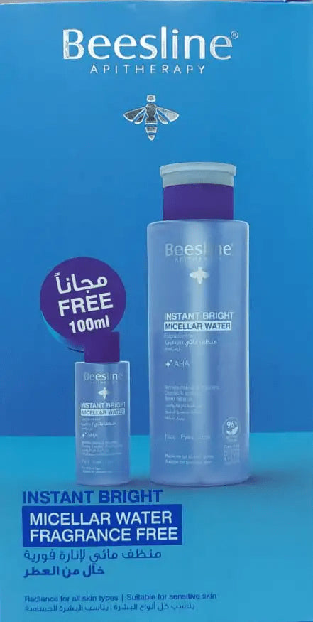 بيزلين عرض ماء ميسيلار لاناره فوريه بدون عطر للبشرة الحساسة (400 مل + 100 مل) عرض (1+1) - Beesline