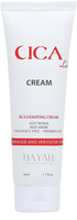 سيكا لاب كريم مجدد للبشرة و مقاوم للتجاعيد 50 مل - Cica lab