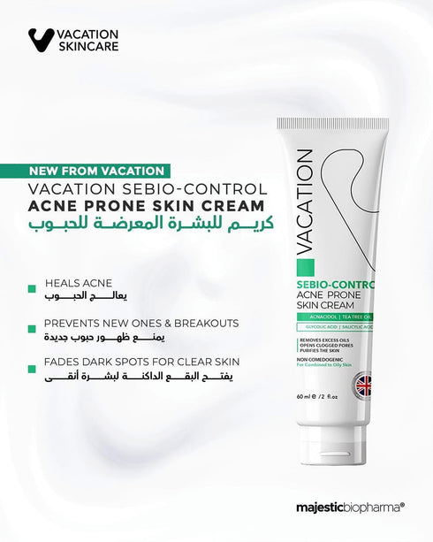 فاكيشن كريم كلير للبشرة المعرضة لحب الشباب 60 مل - Vacation