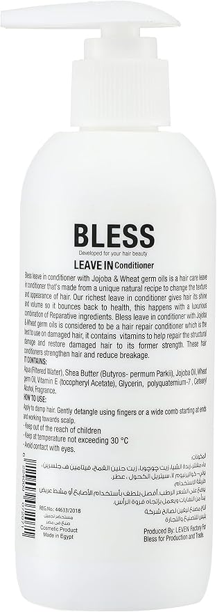 بليس ليف ان للشعر بزبدة الشيا 250 مل - Bless