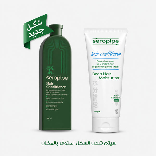 سيروبايب بلسم مرطب للشعر الجاف و التالف 300 مل - Seropipe