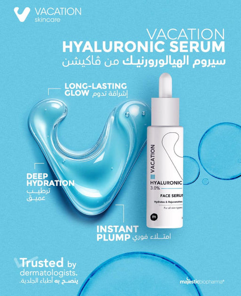 فاكيشن سيروم الهيالورونيك اسيد 3% لترطيب عميق و لتقليل الخطوط الرفيعة حول العين والفم والجبهة 30 مل - Vacation