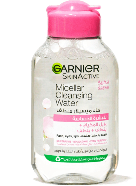 جارنييه سكين اكتيف ماء ميسيلار للبشرة الحساسة لازالة المكياج وتنظيف البشرة 100 مل - Garnier
