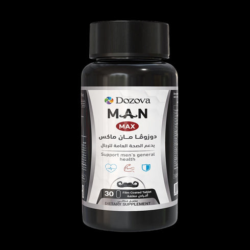 روتين العناية المتكامل للرجل والمرأة – مان ماكس 30 + وومان ماكس 30 كبسولة