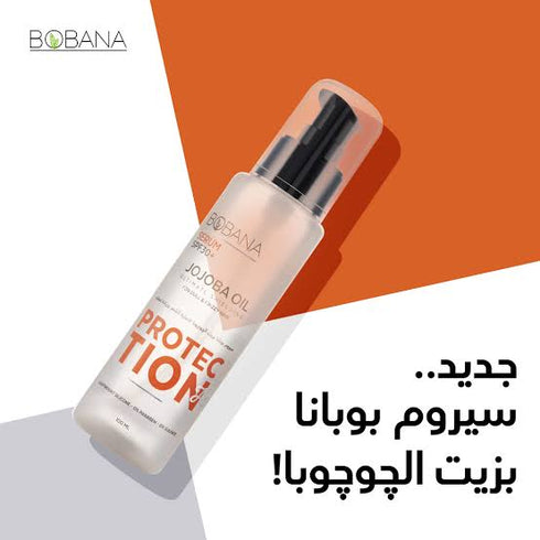 Bobana Hair Serum with Jojoba Oil 100 ml - Bobana