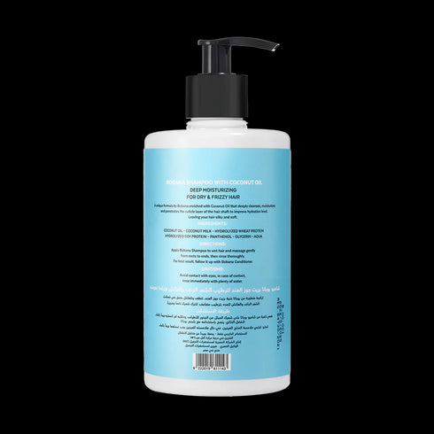 Bobana Coconut Oil Hair Shampoo 400 ml - Bobana