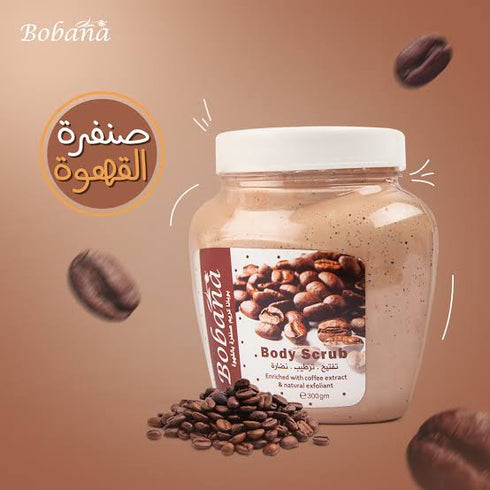 بوبانا كريم صنفرة للبشرة بالقهوة غني بالحبيبات الدائرية 300 جم - Bobana