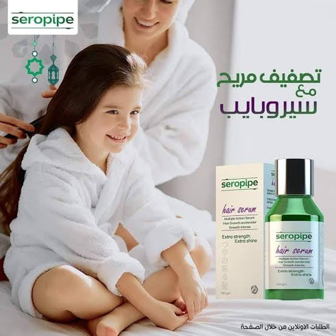 Seropipe hair serum 100 g - Seropipe