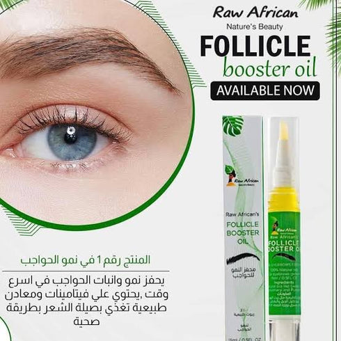 Raw African Folk Booster for Eyebrows 15 ml - Raw African