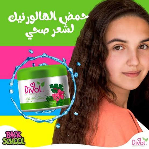 Divol Cream for Styling Children's Hair 200ml - Divol