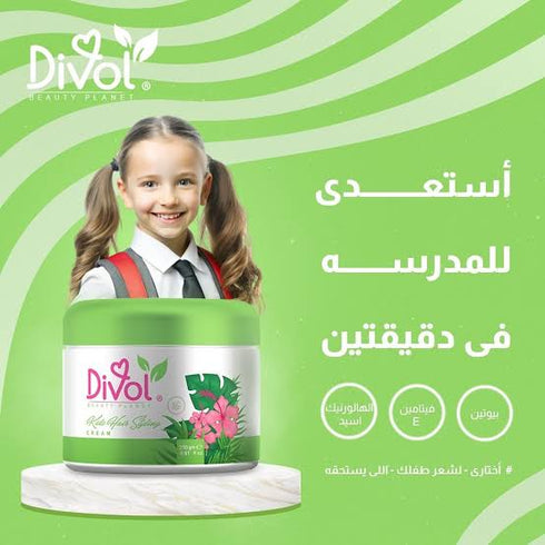 Divol Cream for Styling Children's Hair 200ml - Divol