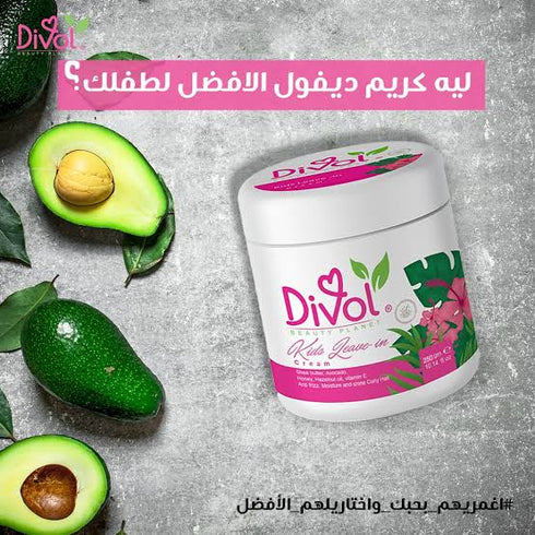 ديفول كريم تصفيف ليف ان للاطفال مخصص للشعر الكيرلي و المجعد 250 مل - Divol