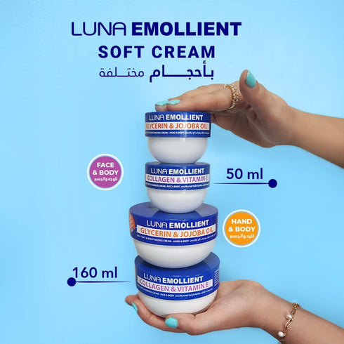 لونا كريم اليدين و الجسم بالكولاجين و فيتامين (E) 20 جم - Luna