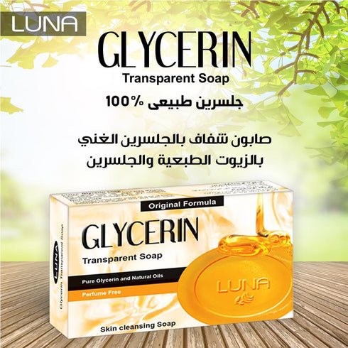 Luna soap with glycerin and natural oils, unscented, 115 gm - Luna