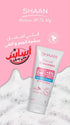 شان غسول الوجه المضاد للأكسدة للبشرة الحساسة 250 مل - Shaan