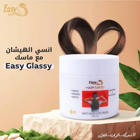 ايزي جلاسي ماسك ترطيب و تغذية الشعر 400 مل - Easy Glassy