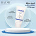 Urepar Foot Cream 75 ml