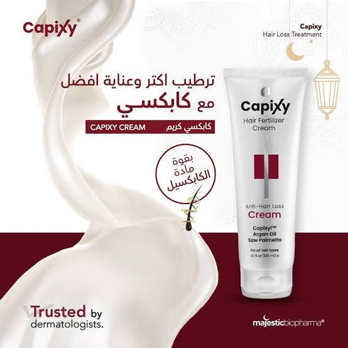 كابكسى كريم تصفيف مضاد لتساقط الشعر 120 مل - Capixy