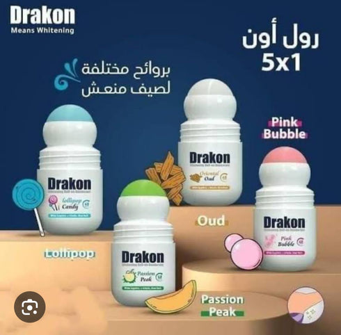 دراكون رول اون مزيل رائحة العرق لتفتيح البشرة برائحة البينك بابل 50 مل + دراكون رول اون مزيل رائحة العرق لتفتيح البشرة برائحة البوب كاندي 50 مل عرض (١+١) - Drakon