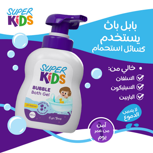 Super Kids Bubble Bath Liquid 300 ml - Super kids