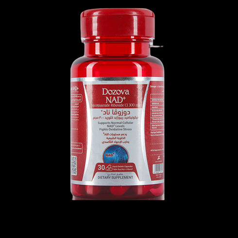روتين الطاقة ومقاومة الشيخوخة – ناد+ 30 + كيو10 30 كبسولة