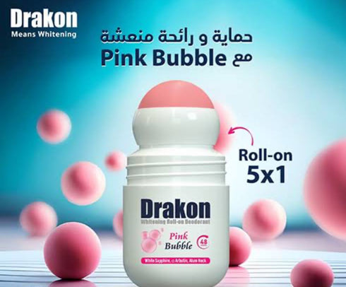 دراكون رول اون مزيل رائحه العرق لتفتيح البشرة برائحة بينك بابل عرض (1+1) 50 مل - Drakon