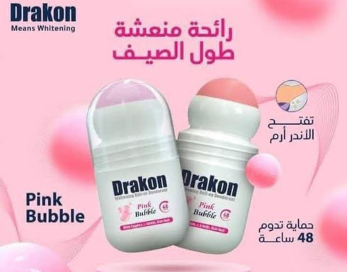 دراكون رول اون مزيل رائحه العرق لتفتيح البشرة برائحة بينك بابل عرض (1+1) 50 مل - Drakon