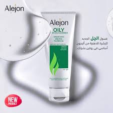 اليجون غسول الوجه جل للبشرة الدهنية 150 جم - Alejon