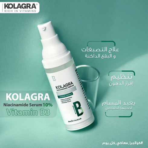 Kolagra Niacinamide and Vitamin B3 Serum 30 ml - Kolagra
