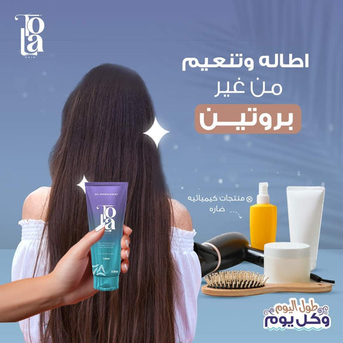 تولا بديل زيت الشعر تغذية و حماية لجميع أنواع الشعر 150 مل - Tola