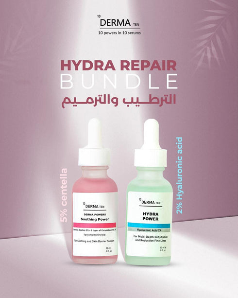 ديرما تن سيروم هيالرونيك اسيد لترطيب عميق للبشرة و نضاره فوريه 30 مل - derma 10
