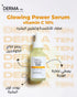 ديرما تن سيروم فيتامين سي مضاد للأكسدة و تفتيح و توحيد لون البشرة 30 مل - derma 10
