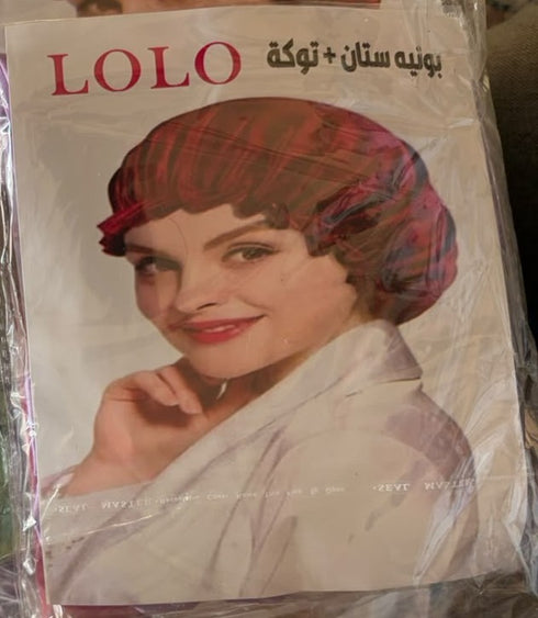 بونيه ساتان + توكه شعر ساتان - متعددة الألوان