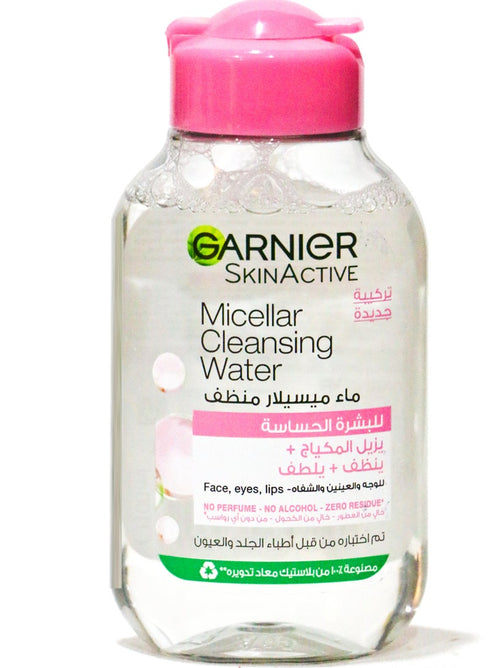 جارنييه سكين اكتيف ماء ميسيلار للبشرة الحساسة لازالة المكياج وتنظيف البشرة 100 مل - Garnier