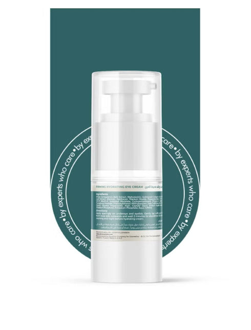 ديبرماسي كريم العين هايدروفيلر لشد و ترطيب البشرة 15 مل - Dermacy