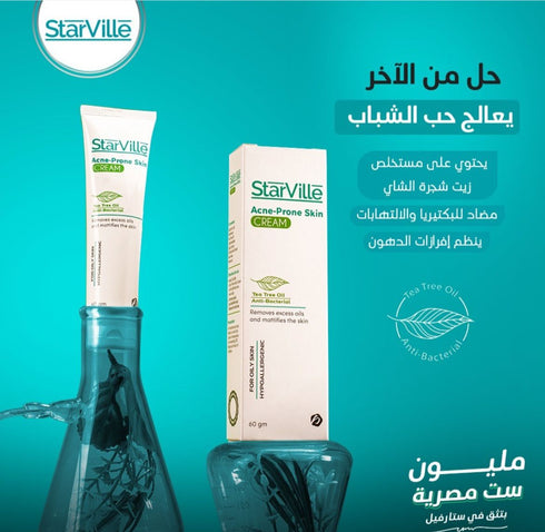 ستارفيل جيل مرطب للبشرة الدهنية المعرضة لحب الشباب 100 جم - Starville