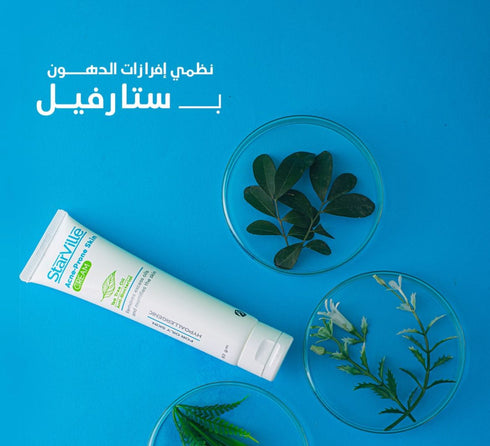 Starville acne cream 60 gm - Starville