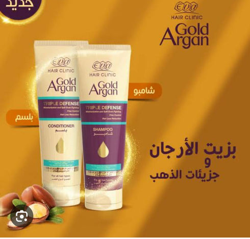 Eva Hair Clinic Gold Argan Hair Shampoo 230 ml
