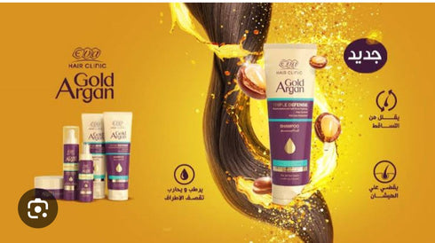 Eva Hair Clinic Gold Argan Hair Shampoo 230 ml