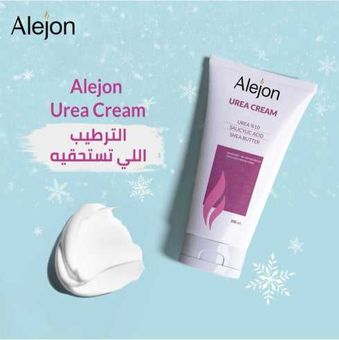 اليجون يوريا كريم 10%  200 مل - Alejon