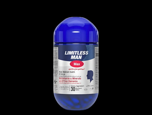 ليمتلس مان ماكس فيتامين للرجال لدعم الطاقة والمناعة والصحة والعضلات | 30 قرص  - Limitless