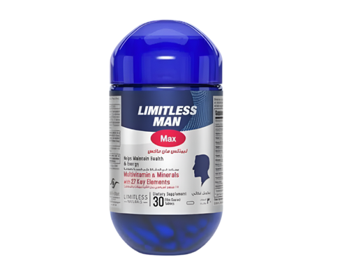 ليمتلس مان ماكس فيتامين للرجال لدعم الطاقة والمناعة والصحة والعضلات | 30 قرص - Limitless