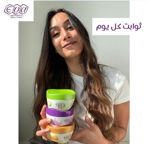 ايفا كريم للبشرة الجافة بالجلسرين وسط 50 جم - Eva