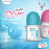 Azha Pink Roll-On Deodorant 60 ml