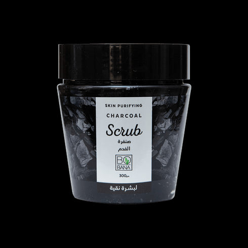 بوبانا كريم صنفرة للبشرة بالفحم غني بالحبيبات الدائرية 300 جم - Bobana