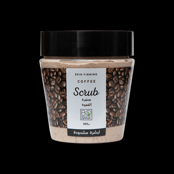 بوبانا كريم صنفرة للبشرة بالقهوة غني بالحبيبات الدائرية 300 جم - Bobana