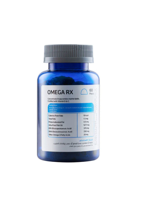 فيتامين انفينيتى أوميغا ار إكس أوميغا 3 و فيتامين د و فيتامين ج 30 قطعة - Infinity Omega RX